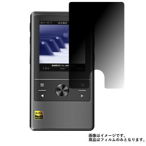 Cayin N3 DAP py 4way ̂h~ vCoV[ی z t ی tB  JC