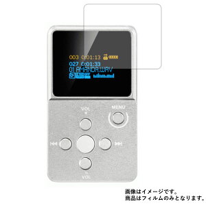 xDuoo X2 py  ڂɗD A`OA u[CgJbg ^Cv z t ی tB  GbNXhDI