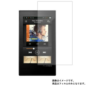 �y1000�~ �|�b�L�� ���������zCOWON PLENUE M PM-64G-SL �p�y �h�w�� �N���A �^�C�v �z �t�� �ی� �t�B���� �� �R�E�H�� �ی�t�B����