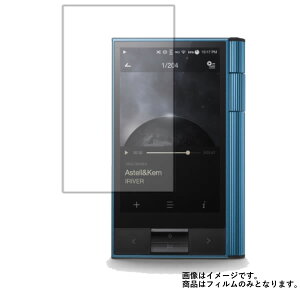 y1000~ |bL ziriver Astell&Kern KANN py }bg ˒ጸ z t ی tB  AXe Ah P