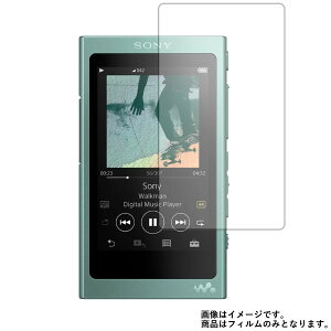 Sony Walkman NW-A40V[Y NW-A45 py S5@\ Ռz u[CgJbg z t ی tB ˖h~ERہECAX  \j[ EH[N}