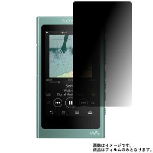 Sony Walkman NW-A40V[Y NW-A45 py 4way ̂h~ vCoV[ی z t ی tB  \j[ EH[N}