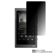 楽天市場】nw a40の通販