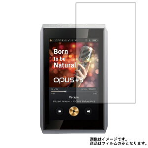 y1000~ |bL zaudio-opus OPUS#3 (HA-530-64G-SL) py hw NA ^Cv z t ی tB 