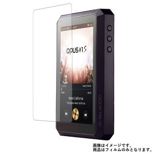 yX[p[SALE z 50OFFzThe BIT audio-opus Opus#1S HA-520-32G py ˖h~ }bg mtB[ ^Cv z t ی tB 