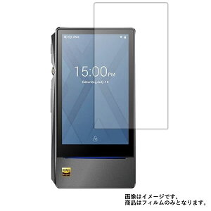 FiiO X7 Mark II py dx 9H A`OA ^Cv z t ی tB  KXtB   dx9H  tB[I