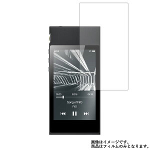 FiiO M7 FIO-M7 py ˖h~ }bg mtB[ ^Cv z t ی tB  tB[I