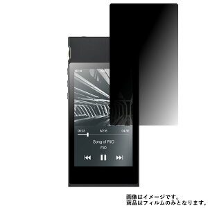 FiiO M7 FIO-M7 py 4way ̂h~ vCoV[ی z t ی tB  tB[I