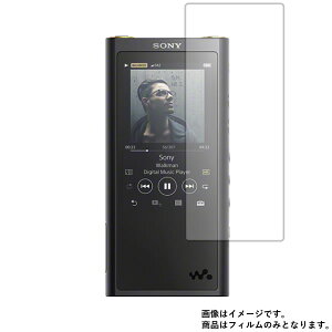 Sony WALKMAN NW-ZX300 V[Y NW-ZX300G py dx u[CgJbg NA zt ی tB ɋIdx9HtB  \j[ EH[N}