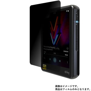 HiBy Music HiBy R3 pŷh~zt ی tB  nCr[ ~[Wb