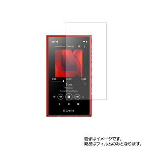 SONY WALKMAN NW-A100V[Y(NW-A100TPS/A105/A105HN/A106/A107) py dx 9H A`OA ^Cv z t ی tB  KXtB   dx9H  \j[ EH[N}