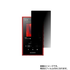 SONY WALKMAN NW-A100V[Y(NW-A100TPS/A105/A105HN/A106/A107) py 4way ̂h~ vCoV[ی zt ی tB  \j[ EH[N}
