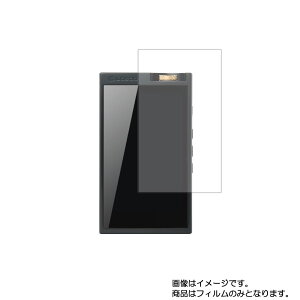 INFOMEDIA Lotoo PAW 6000 �p�y ���d�x �u���[���C�g�J�b�g �N���A �z�t�� �ی� �t�B���� ���ɋ����I �� �C���t�H���f�B�A ���g�D�[