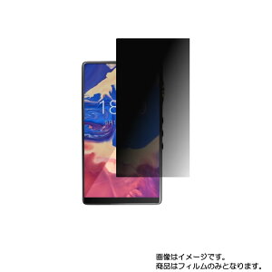 y2ZbgziBasso Audio DX160 py 4way ̂h~ vCoV[ی zt ی tB  ACob\I[fBI