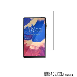 y2ZbgziBasso Audio DX160 py dx u[CgJbg NA zt ی tB ɋI  ACob\I[fBI