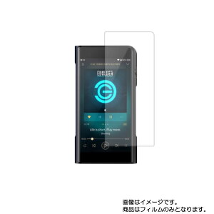 SHANLING M6 py dx 9H A`OA ^Cv z t ی tB  KXtB   dx9H  V