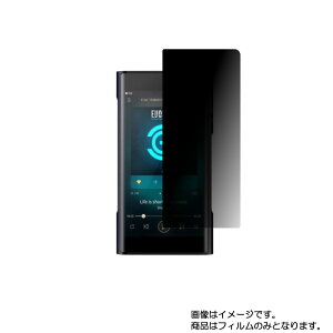 SHANLING M6 �p�y 4way �̂������h�~ �v���C�o�V�[�ی� �z�t�� �ی� �t�B���� �� �V��������