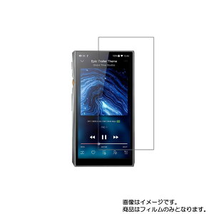 y2ZbgzFiiO M11 Pro py dx u[CgJbg NA zt ی tB ɋI  tB[I