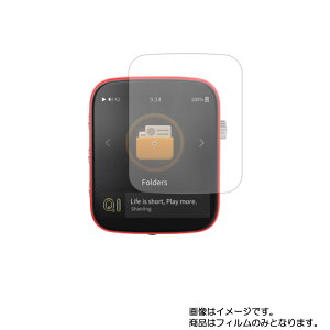 Shanling Q1 �p�y ���d�x 9H �A���`�O���A �^�C�v �z �t�� �ی� �t�B���� ���� �K���X�t�B���� �� ������ ���d�x9H �� �V��������