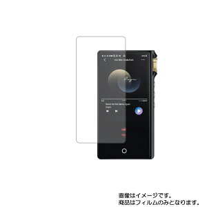 Cayin N3Pro py  ڂɗD A`OA u[CgJbg ^Cv zt ی tB  JC