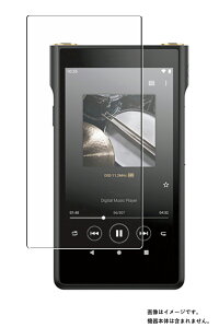y1000~ |bL zSONY EH[N} WM1V[Y NW-WM1ZM2/NW-WM1AM2 2022Nf p hw NA ^Cv t ی tB  \j[ WALKMAN _u[G