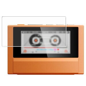 FIIO Snowsky ECHO �p�y ���� �ڂɗD���� �A���`�O���A �u���[���C�g �J�b�g �^�C�v �z �t�� �ی� �t�B���� �� �t�B�[�I �X�m�[�X�J�C �G�R�[