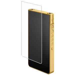 �y2���zSony WM1�V���[�Y NW-WM1ZM3 NW-WM1AM3 �p�y ������ ���ׂ��� �R�� �R�E�C���X �N���A �^�C�v �z �t�� �ی� �t�B���� �� �\�j�[