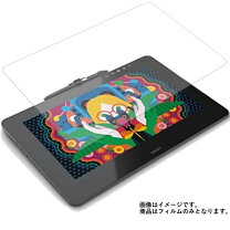 楽天市場】wacom cintiq pro 13の通販 