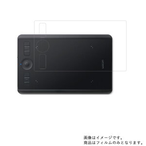 Wacom Intuos Pro Small PTH460K0D p [10]y hw NA ^Cv zt ی tB  ^ubg ^ubgPC t  ی tB V[g یtB یV[g