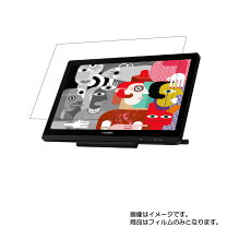 楽天市場】huion kamvas gt－191の通販