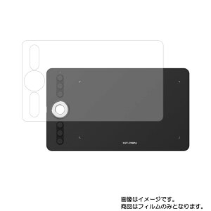 XP-PEN Deco 02 p [N40]y dx 9H A`OA ^Cv z t ی tB  KXtB   dx9H  ^ubg ^ubgPC t  ی tB V[g یtB