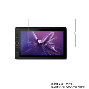 Wacom MobileStudio Pro16 DTHW1621HK0D 2019Nf p [N40L]y  ׂ R RECX NA ^Cv z t ی tB  ^ubg ^ubgPC t  ی tB V[g ی