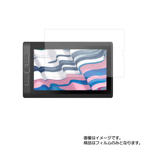 Wacom MobileStudio Pro13 DTHW1321LK0D 2019Nf p [N35]y }bg ˒ጸ zt ی tB  ^ubg ^ubgPC t  ی tB V[g یtB یV[g