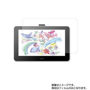 y2ZbgzWacom One DTC133 p [N40]y @\ ˖h~ X[X^b` / R zt ی tB  ^ubg ^ubgPC t  ی tB V[g یtB یV[g