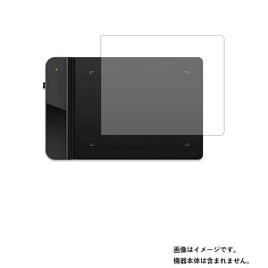 XP-PEN Star G430S �p [7] ���� �ڂɗD���� �A���`�O���A �u���[���C�g �J�b�g �^�C�v �t�� �ی� �t�B���� �� �G�b�N�X�s�[�y�� �X�^�[