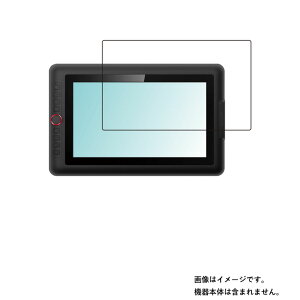 XP-PEN Artist 13.3 Pro �p [N35] �R�� �R�E�C���X �h�w�� �N���A �t�� �ی� �t�B���� �� �G�b�N�X�s�[�y�� �A�[�e�B�X�g �v��