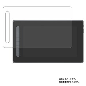 �y2���Z�b�g�z XP-PEN Artist-12-2ND �p [N35] ������ ���ׂ��� �R�� �R�E�C���X �N���A �^�C�v �t�� �ی� �t�B���� �� �G�b�N�X�s�[�y�� �A�[�e�B�X�g