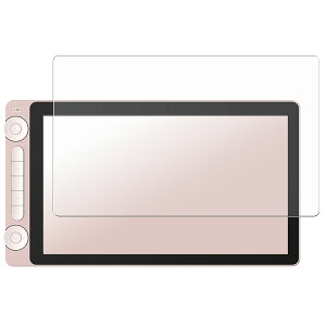 HUION Kamvas 13 (Gen 3) p [N35] dx 9H A`OA ^Cv t ی tB   KXtB Ɠ dx9H tCI JoX T[eB[ WFX[