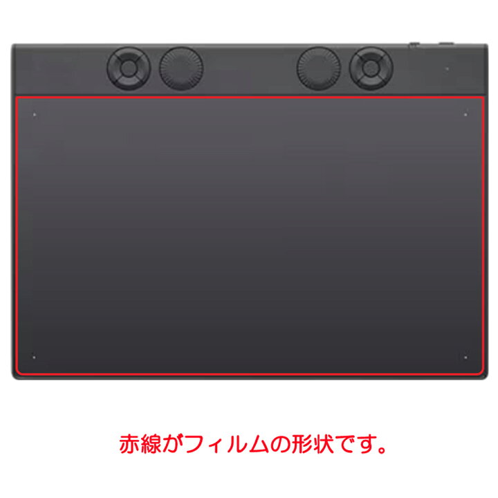 楽天市場】Wacom Intuos Pro (2025) medium PTK670K0C 用 [N30]【防 