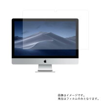 楽天市場】imac 27 液晶の通販