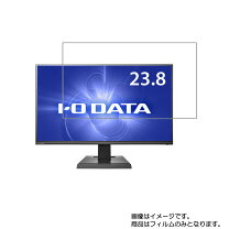 楽天市場】モニター lcd-df241sxvの通販