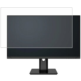 【商品は保護フィルムのみ】 JAPANNEXT JN-IPS238G200F-HSP 用 [DP] マット 反射低減 タイプ 液晶 保護 フィルム ★ ジャパンネクスト