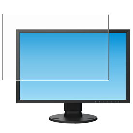 【商品は保護フィルムのみ】 EIZO CS2400S-BK 用 [DP] 抗菌 抗ウイルス 反射防止 液晶 保護 フィルム ★ エイゾー