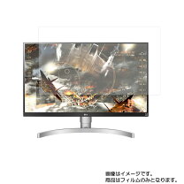 楽天市場】lg モニター ディスプレイ 27ul650－wの通販