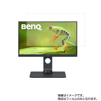 楽天市場】benq sw270cの通販