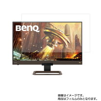 楽天市場】ex2780qの通販