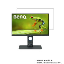 楽天市場】benq sw270cの通販