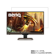 楽天市場】ex2780qの通販