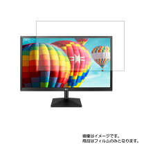 楽天市場】lg ディスプレイ 27mk430h-bの通販