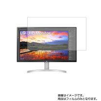 楽天市場】32un650-wの通販